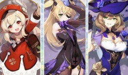 原神最新爆料火系,烈焰之舞，燃情启航