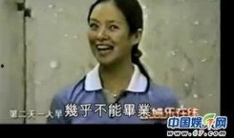 刘烨个人爆料视频,我的幕后故事与心路历程